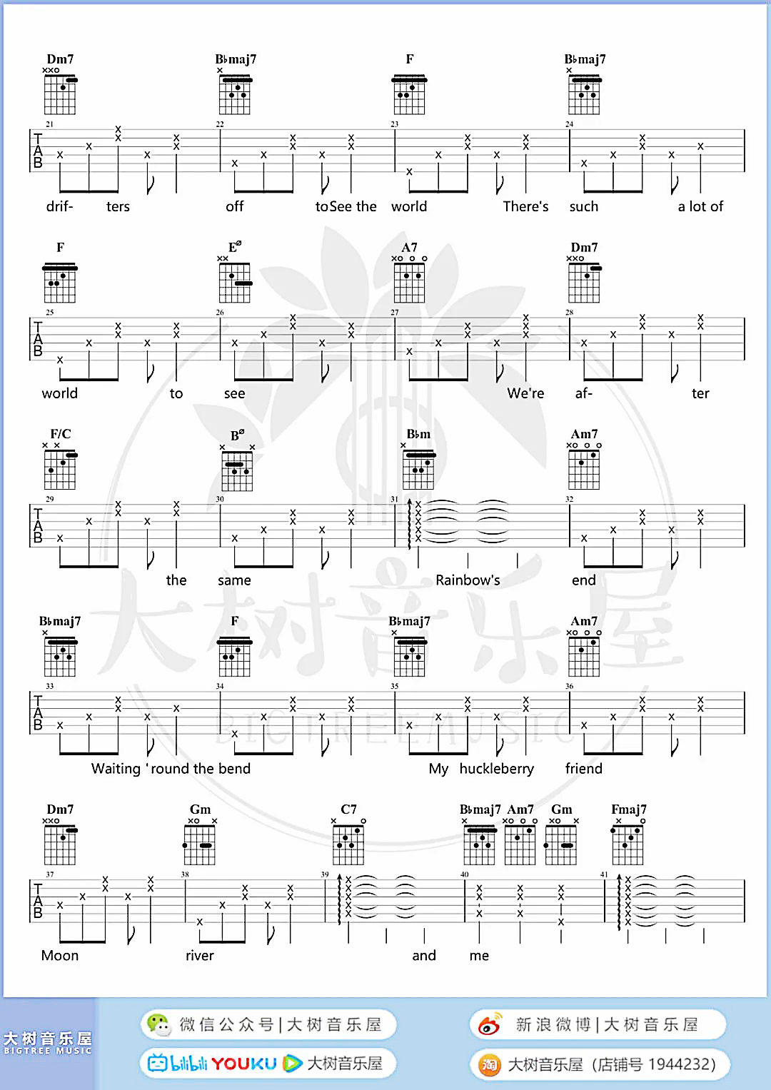 吉他园地Moon River吉他谱(大树音乐屋)-2