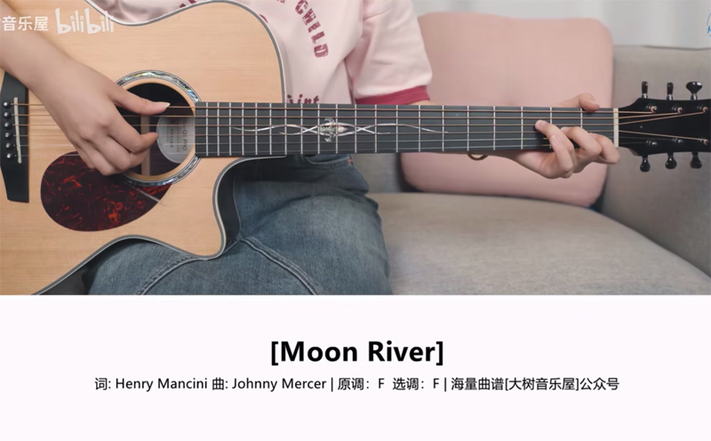 Moon River吉他视频-封面