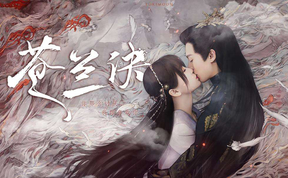 诀爱吉他视频-封面