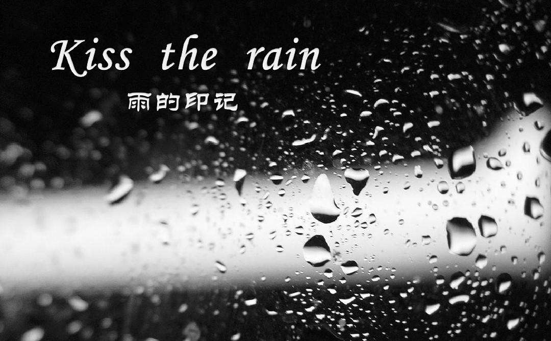 Kiss The Rain吉他视频-封面