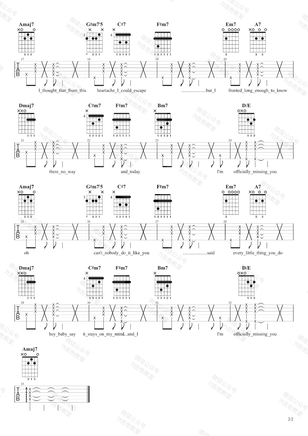 吉他园地Officially Missing You吉他谱(7t吉他教室)-2