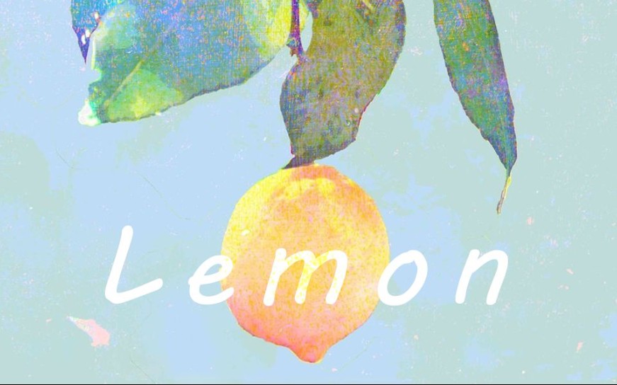 lemon吉他视频-封面