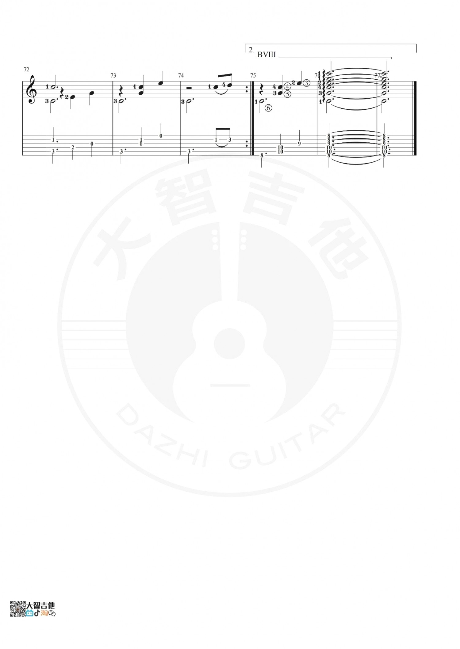 吉他园地Always with me吉他谱(大智吉他)-6