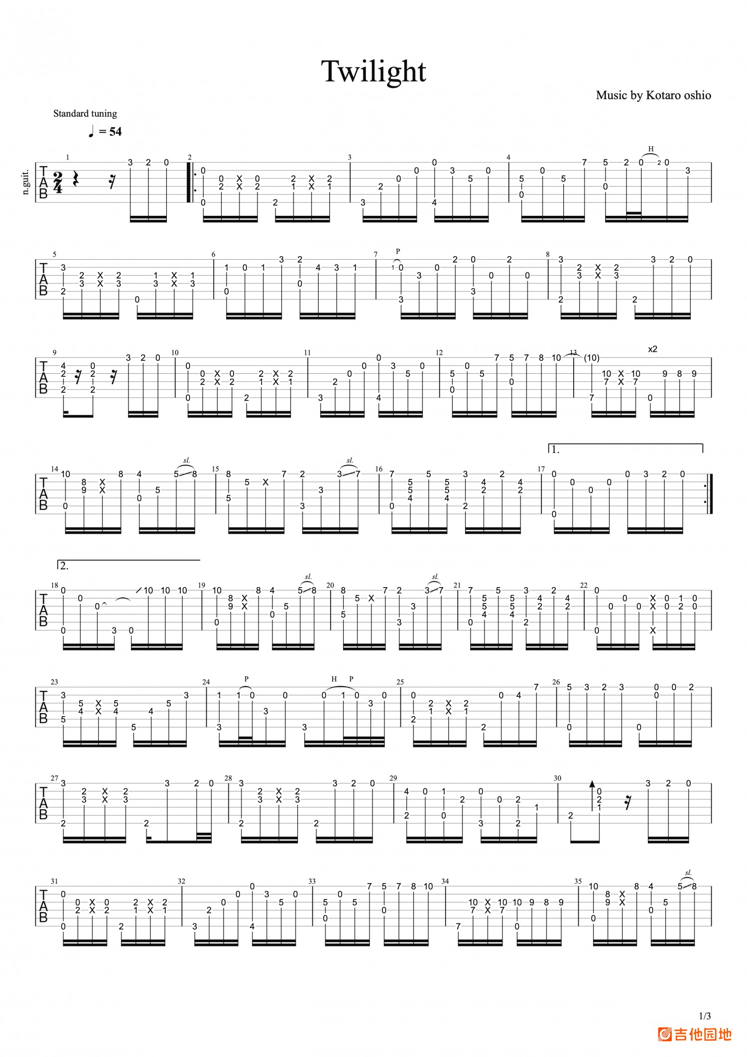 吉他园地Twilight吉他谱(佚名)-1