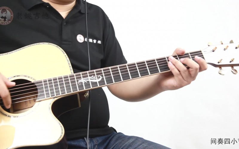 八分音符与高音中音组合 附《四季歌》吉他演奏练习