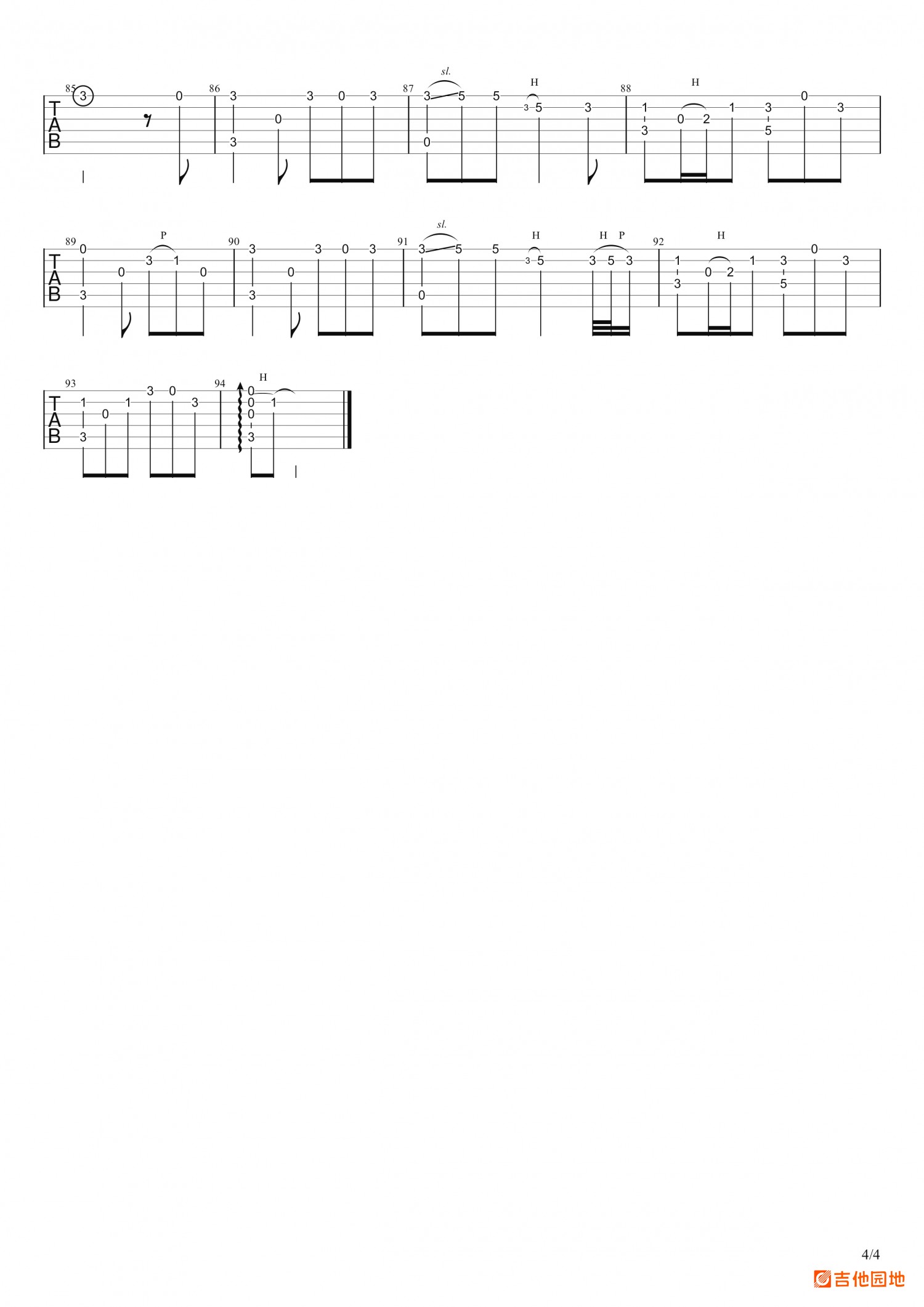 吉他园地成都吉他谱(chen_wz)-4