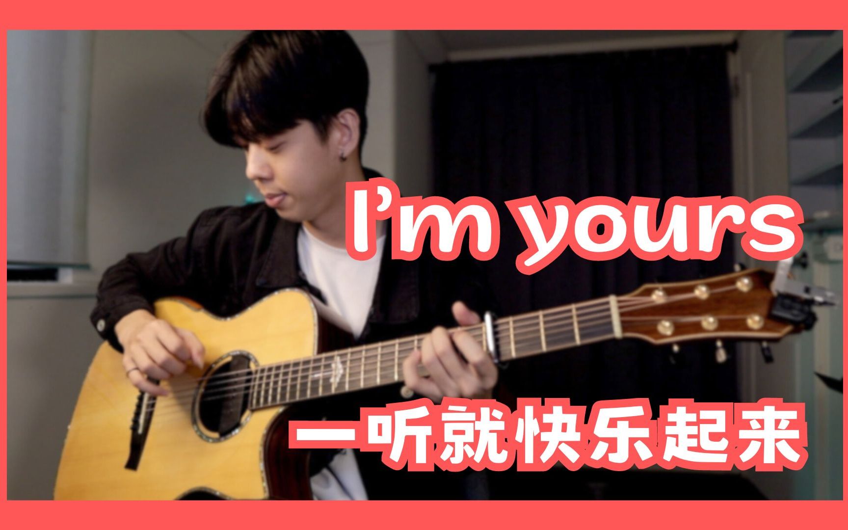 I'm Yours吉他视频-封面